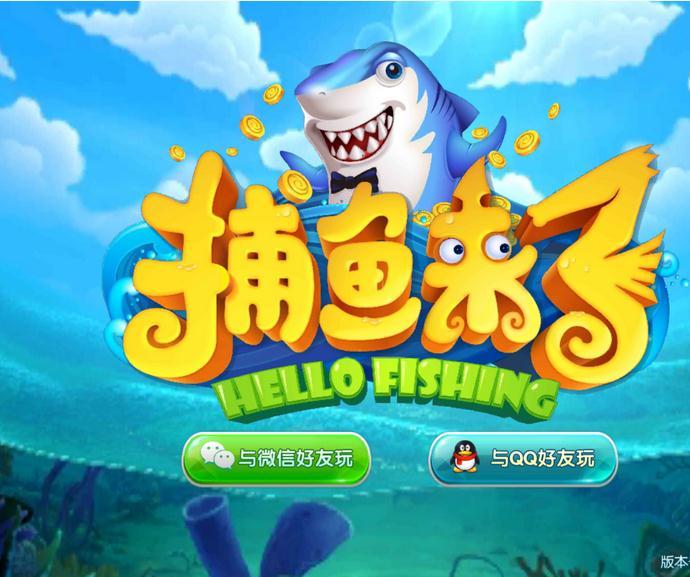 星力正版十代官网下载
