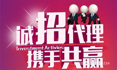 正版星力十代游戏苹果系统下载