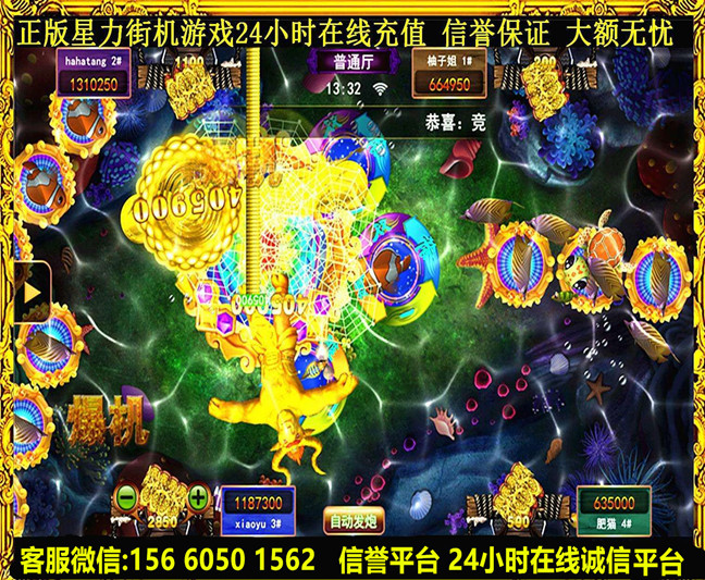 2.如何注册无绑定账户？