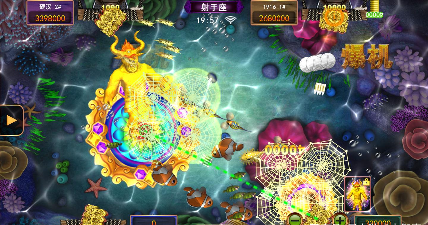 钓鱼星力九代能赚钱吗？