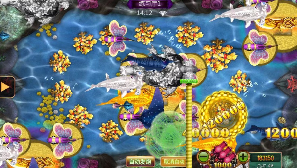 星力十代捕鱼技巧大全