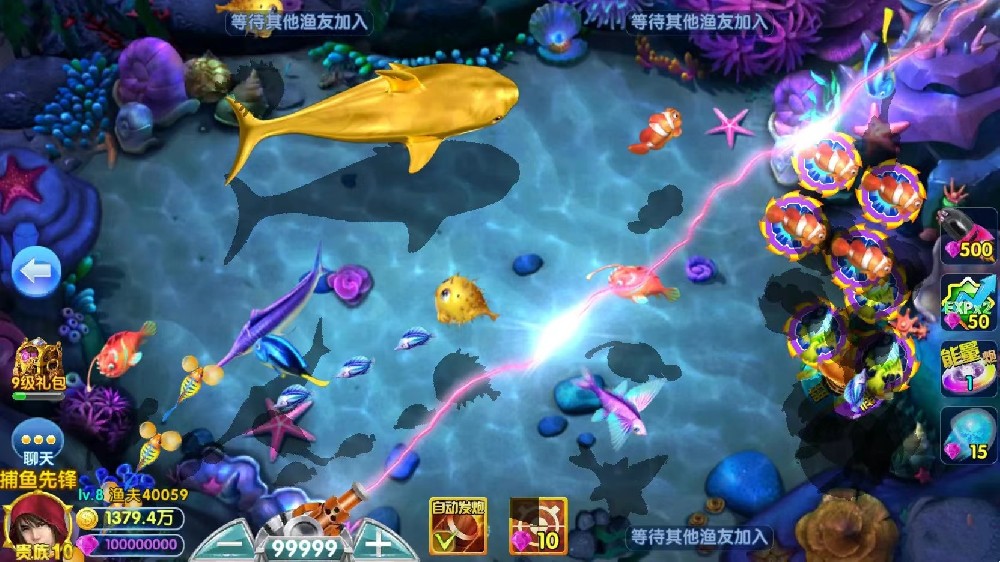 星力十代游戏游戏最新玩法