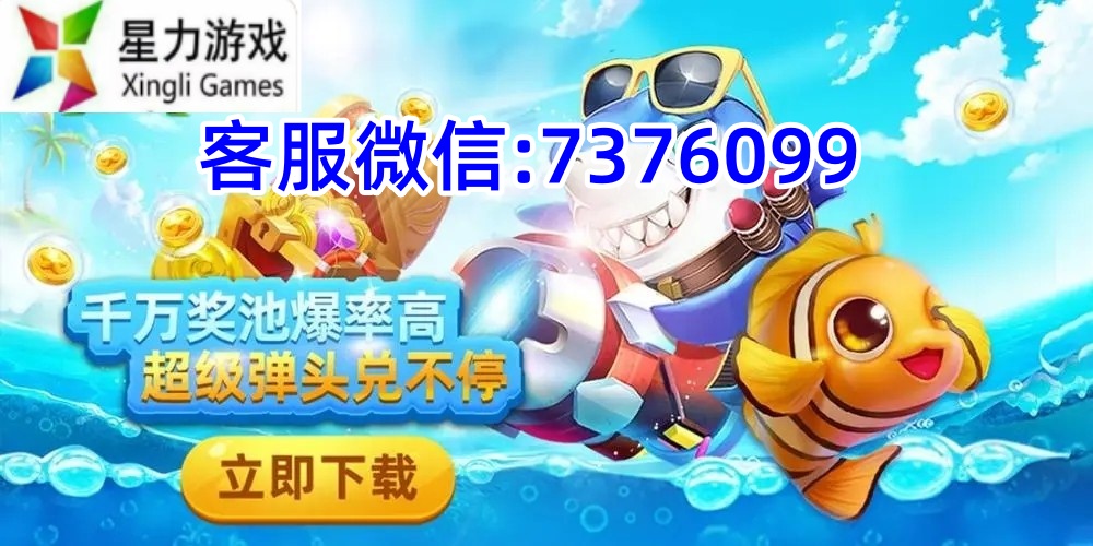 正版诚信星力十代官方